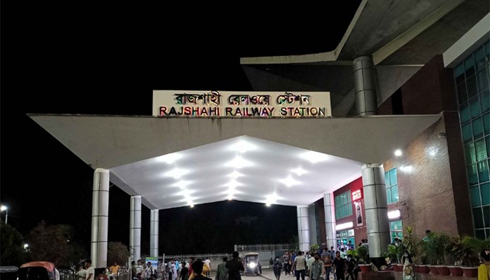 রাবি শিক্ষার্থীকে মারধর: আরএনবির চার সদস্য সাময়িক বরখাস্ত
