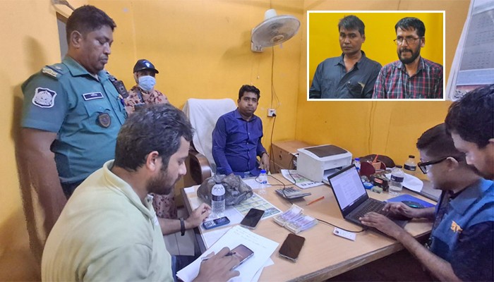 ​ঘুষ নেয়ার সময় দুই সহযোগীসহ সাব-রেজিস্ট্রার হাতেনাতে ধরা