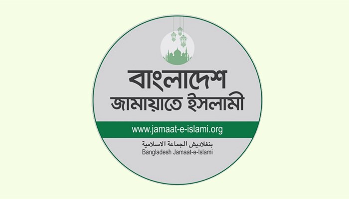 ​ট্রেনে অগ্নিসংযোগ নিয়ে রিজভীর বক্তব্যের প্রতিবাদ জামায়াতের