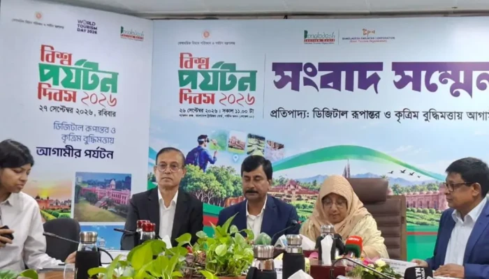 ১৩ ক্যাটাগরিতে দেওয়া হবে ‘বাংলাদেশ পর্যটন পুরস্কার’