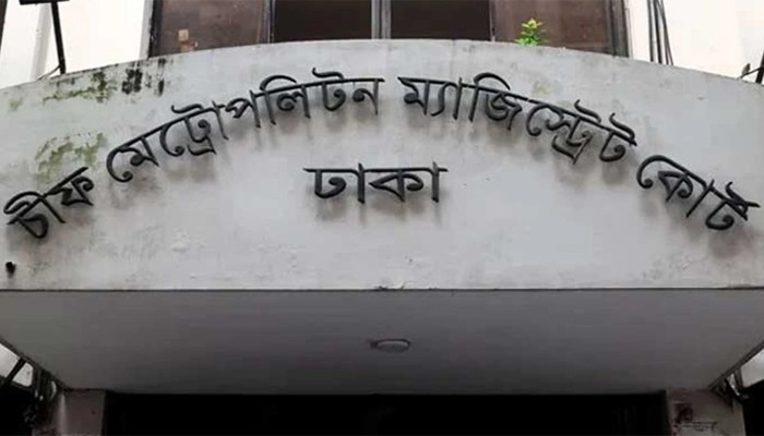 ​রাড্ডা ক্লিনিকে হামলা-লুট, গ্রেপ্তার আরও ছয় আসামি কারাগারে