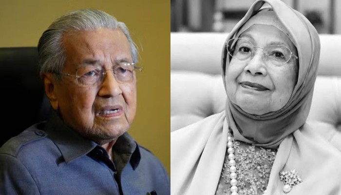 মালয়েশিয়ার রুপকার মাহাথির মোহাম্মদের স্ত্রীর মৃত্যু
