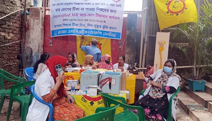 ​রাড্ডা স্বাস্থ্যকেন্দ্র ভাঙচুরে ‘সরকার দুঃখিত ও বিব্রত’