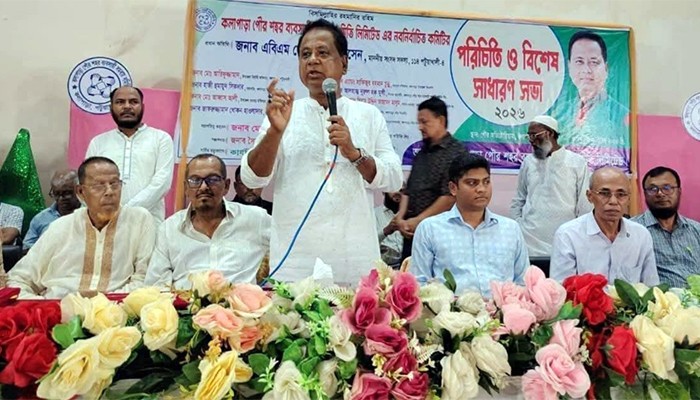 ​‘কলাপাড়ায় ব্যবসা-বাণিজ্যের স্বস্তিদায়ক পরিবেশ নিশ্চিতে সরকার শতভাগ সচেষ্ট’