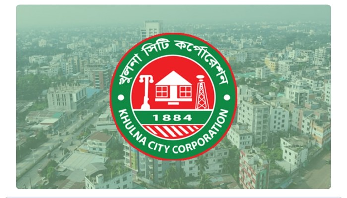 খুলনা মহানগরীর এক তৃতীয়াংশ বাড়ির মালিক হোল্ডিং ট্যাক্স পরিশোধ করেননি