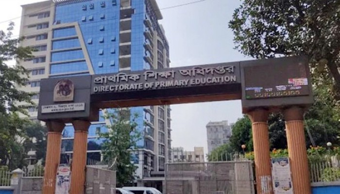 প্রাথমিকের ১৮০ কর্মকর্তাকে মাঠপর্যায়ে বিদ্যালয় পরিদর্শনের নির্দেশ