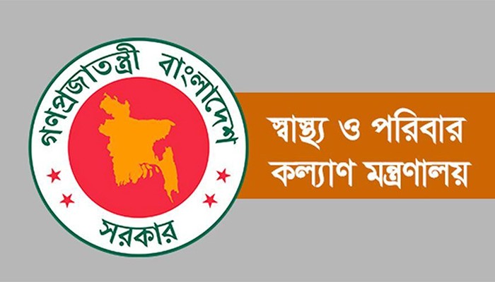 ডেঙ্গু: হাসপাতালে শয্যা বাড়ানোর নির্দেশ
