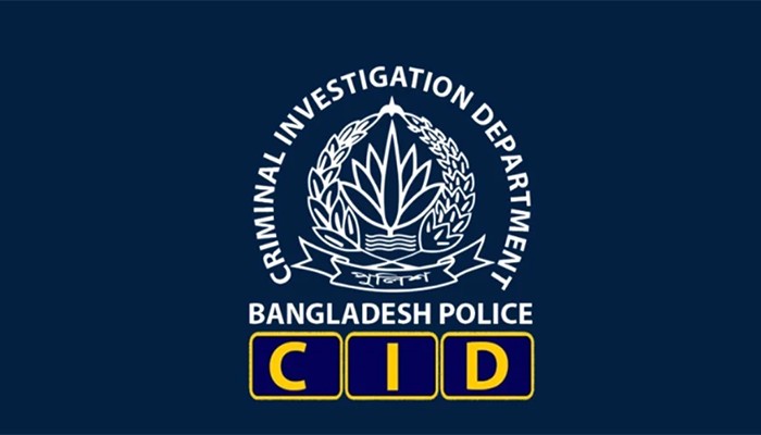 কুকি-চিনের নাথান বমসহ ৯ জনের বিরুদ্ধে মানি লন্ডারিংয়ের মামলা