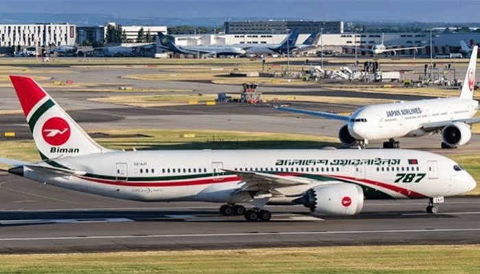 সৌদিগামী আরও তিন ফ্লাইট বাতিল