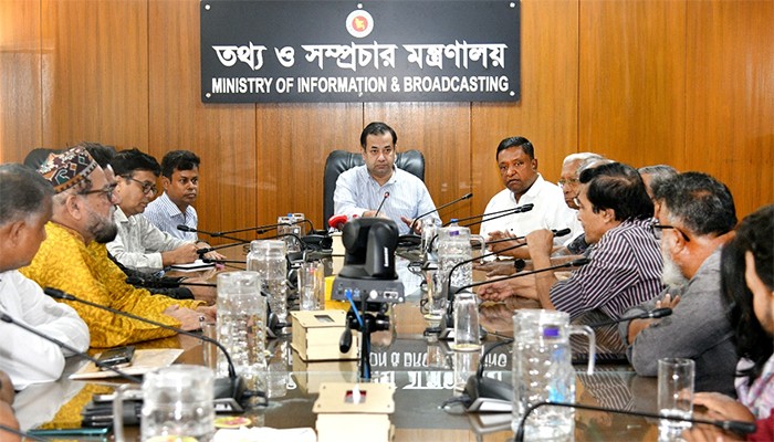 ​সিনেমা হলের উন্নয়নে প্রয়োজনীয় পদক্ষেপ নেবে সরকার: তথ্য প্রতিমন্ত্রী