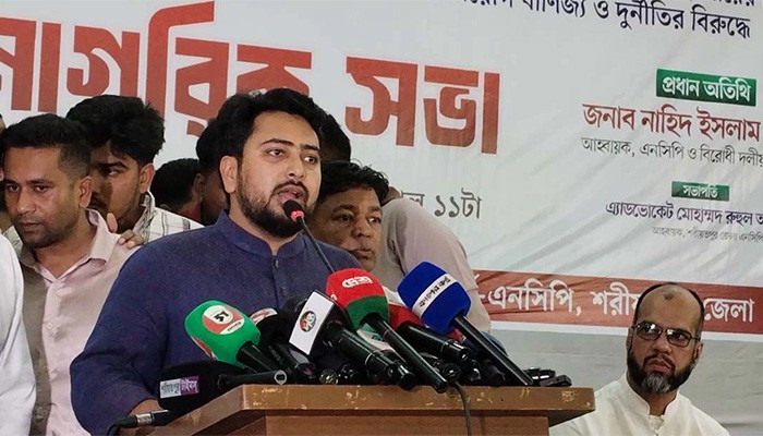 ​চাঁদাবাজ আর স্বৈরাচার একাকার হয়ে যাচ্ছে: নাহিদ ইসলাম