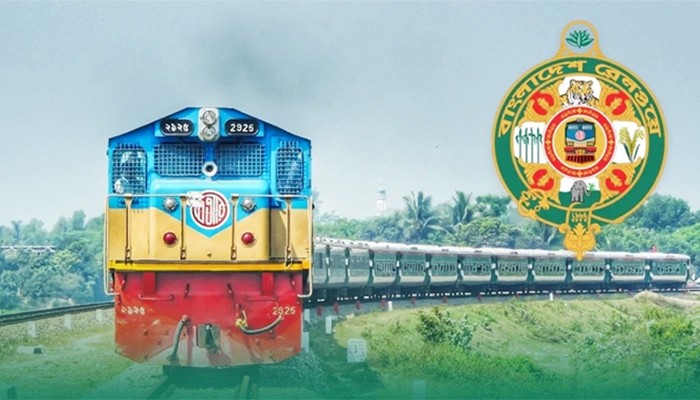 ​অনলাইন ট্রেনের টিকিটে প্রতারণা এড়াতে যাত্রীদের সতর্কবার্তা