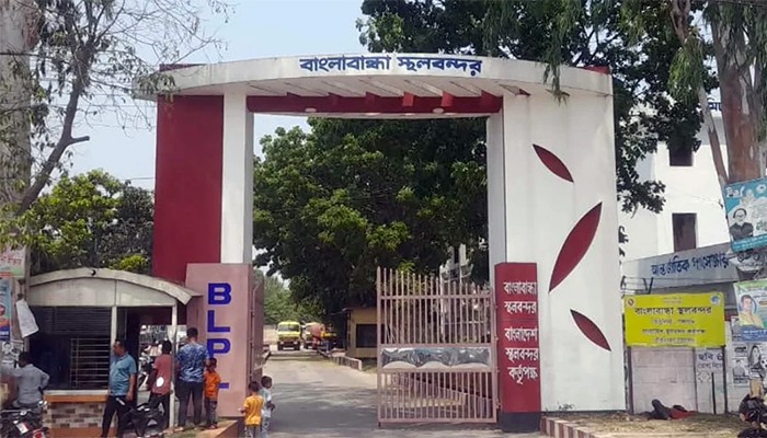 ​১২ দিন বন্ধ থাকবে বাংলাবান্ধা-ফুলবাড়ী স্থলবন্দর