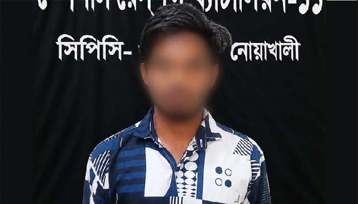 ​প্রেমে রাজি না হওয়ায় কিশোরীকে ধর্ষণ