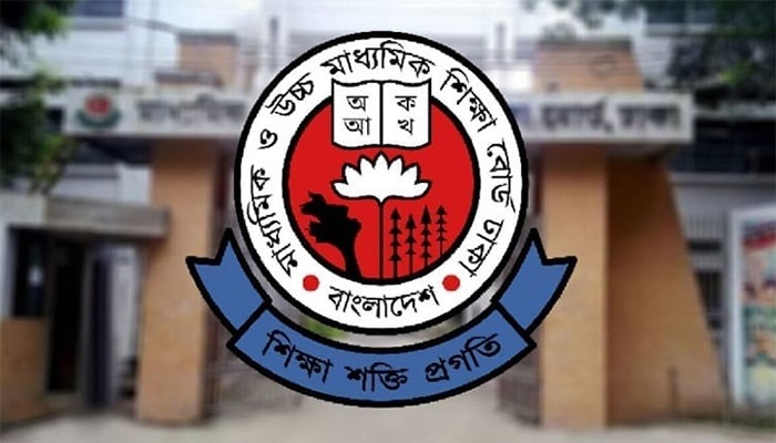 শিক্ষাপ্রতিষ্ঠানের ম্যানেজিং কমিটি-গভর্নিং বডি গঠন স্থগিত