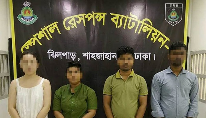 ​ক্যান্সারের ওষুধ বিদেশে পাচার, চীনা নাগরিকসহ গ্রেপ্তার চার