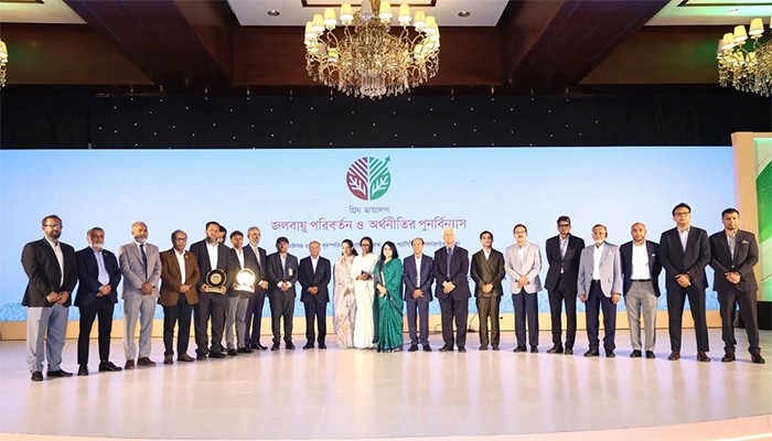 ​বিদ্যুৎ ঘাটতি ও ব্যয় কমাতে পরিবেশবান্ধব সোলার বিদ্যুৎ প্ল্যান্ট চালু নোবিপ্রবিতে