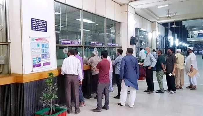 শনিবার ব্যাংক খোলা
