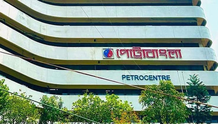 পেট্রোবাংলায় ৭৫৩ পদে নিয়োগ, আবেদন করবেন যেভাবে