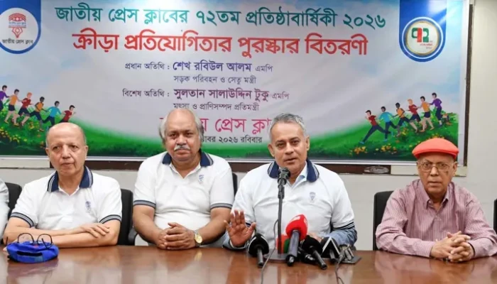 জাতীয় প্রেস ক্লাবের ঐতিহ্য অক্ষুণ্ণ রেখে উন্নয়ন করতে হবে