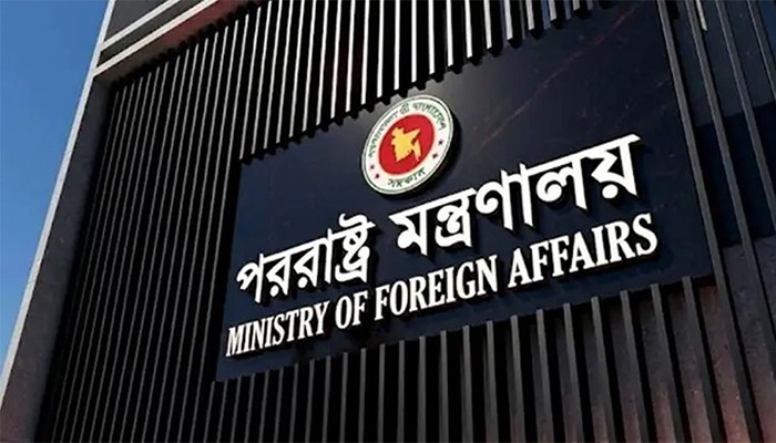 ​দুই প্রবাসীর মৃত্যুদণ্ডের কারণ জানতে সৌদি রাষ্ট্রদূতকে তলব