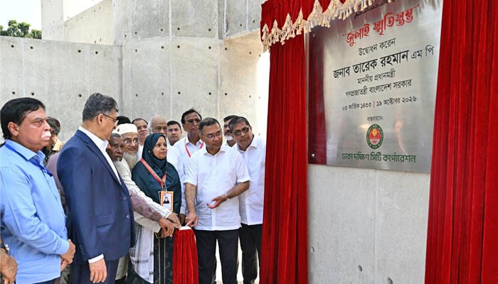 আধুনিকায়নকৃত ওসমানী উদ্যান উদ্বোধন করলেন প্রধানমন্ত্রী