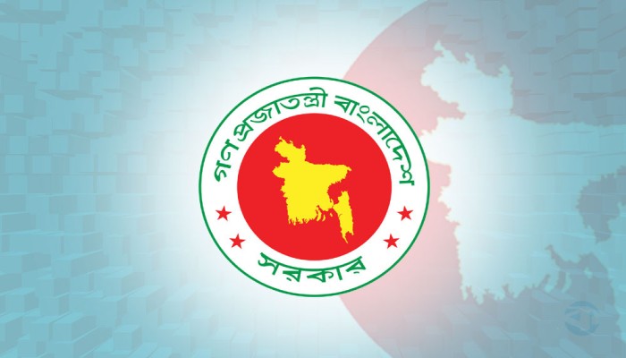 সর্বজনীন পেনশন স্কিমে সর্বোচ্চ ১১.৭২ শতাংশ মুনাফা