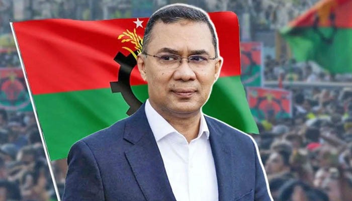 তারেক রহমানের নতুন ধারার রাজনীতি, বদলে যাওয়ার পথে বাংলাদেশ
