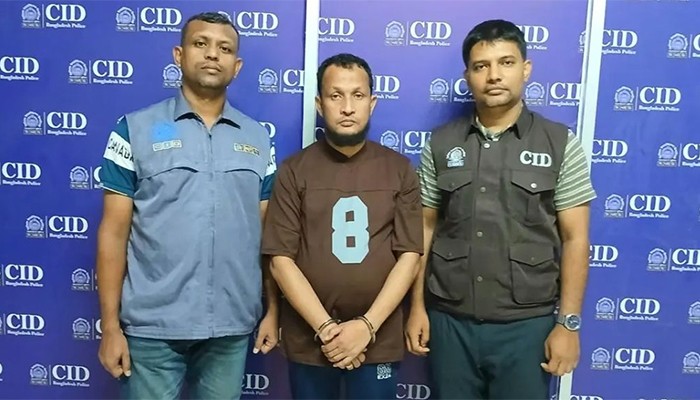 ​প্রশ্নফাঁসে বিএআরসির সহকারী পরিচালক গ্রেপ্তার