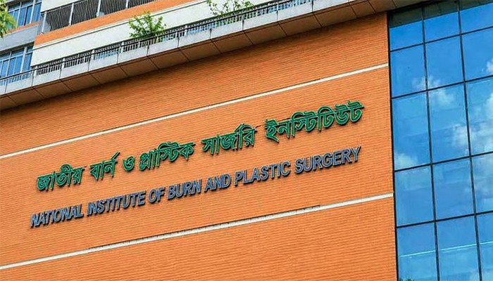 ​টঙ্গীতে ‘গ্যাস লিকেজ থেকে বিস্ফোরণ’, একই পরিবারের তিনজন দগ্ধ