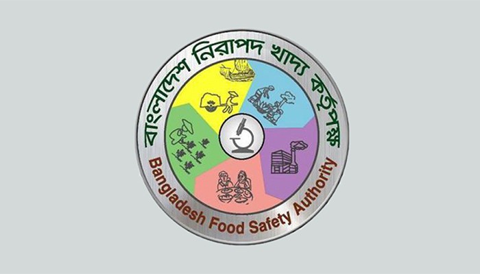 ​১ নভেম্বর থেকে খাদ্য ব্যবসায় নিবন্ধন বাধ্যতামূলক