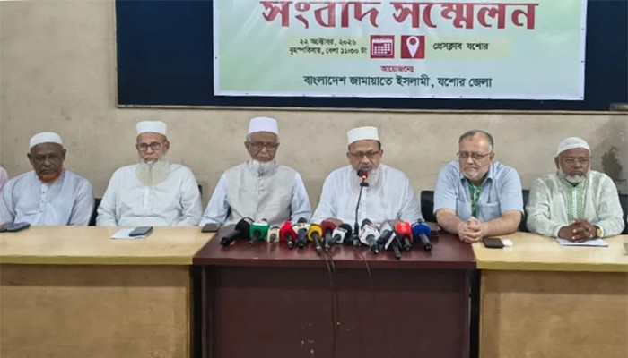 একসঙ্গে জামায়াতের পাঁচ এমপির সংবাদ সম্মেলন, ডিসির ভূমিকায় ক্ষোভ