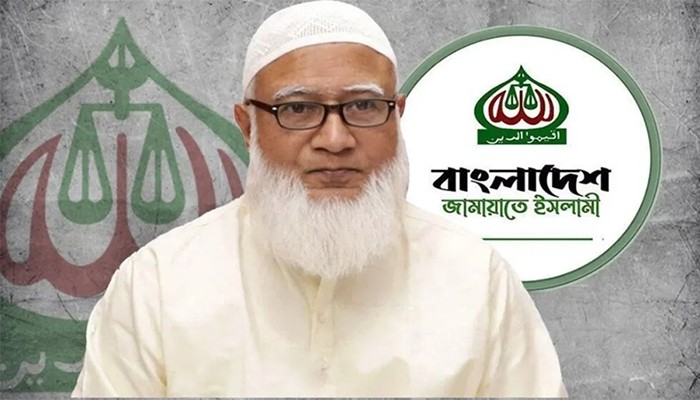 ​সাজেককে কেন্দ্র করে কী হচ্ছে, প্রশ্ন জামায়াত আমিরের
