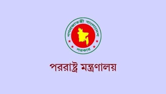 সৌদির বিভিন্ন স্থাপনায় হুতিদের হামলা, তীব্র নিন্দা বাংলাদেশের