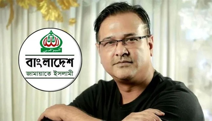 ​আসিফের গাড়িতে গুলির ঘটনায় জামায়াতের নিন্দা
