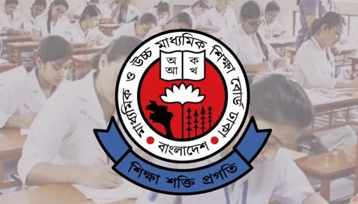 ​এইচএসসি ও সমমান পরীক্ষার ফল প্রকাশ ২৯ অক্টোবর