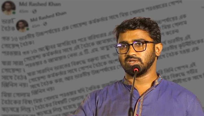 ​ভারতীয় শীর্ষ গোয়েন্দার সঙ্গে গোলাম পরওয়ারের গোপন বৈঠক
