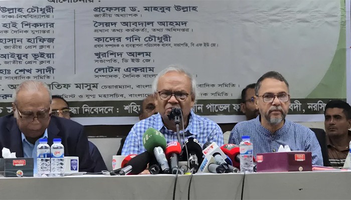 ​'সত্যনিষ্ঠ সাংবাদিকরাই স্বৈরাচারের পতনে গুরুত্বপূর্ণ ভূমিকা রেখেছেন'