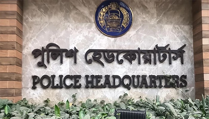 ‘ক্রসফায়ার’ নিয়ে আইজিপির বক্তব্যের ব্যাখ্যা