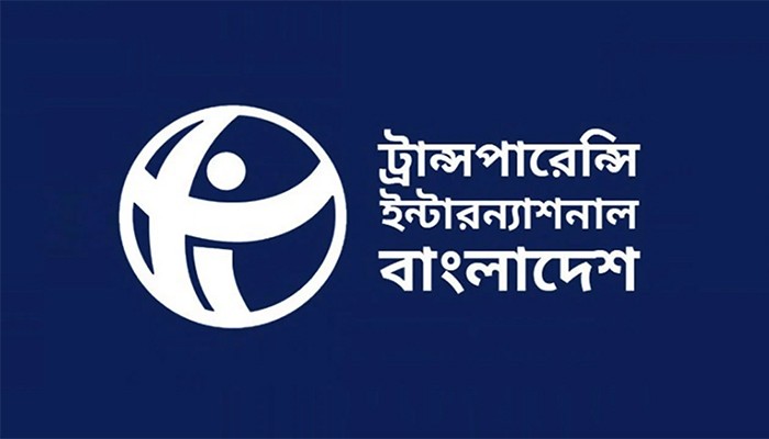 ​ক্রসফায়ার নিয়ে আইজিপির বক্তব্যে টিআইবির উদ্বেগ