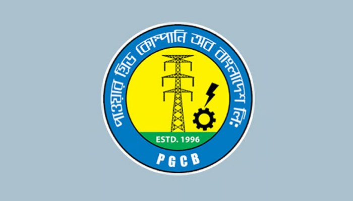 জাতীয় গ্রিডের রিস্টোরেশন সম্পন্ন, স্বাভাবিক হচ্ছে বিদ্যুৎ সরবরাহ