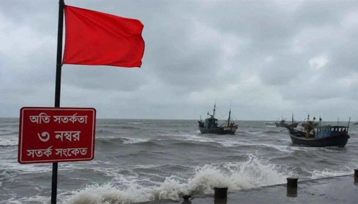 ঘূর্ণিঝড় অর্ণবের প্রভাব বাংলাদেশে, সমুদ্রবন্দরে ৩ নম্বর সতর্কসংকেত