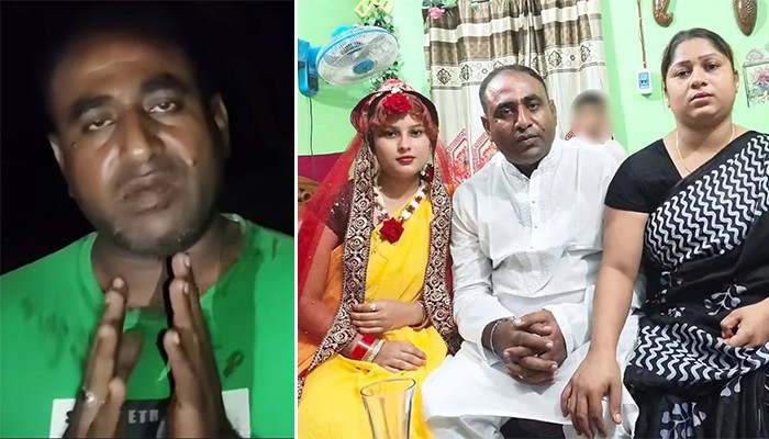 ​ক্ষমা চেয়ে শ্যালিকাকে তালাক দেয়ার ঘোষণা নওগাঁর সেই যুবকের