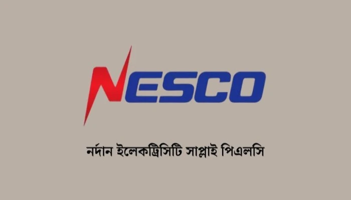 শনিবার শিবগঞ্জে টানা ৯ ঘণ্টা বিদ্যুৎ থাকবে না