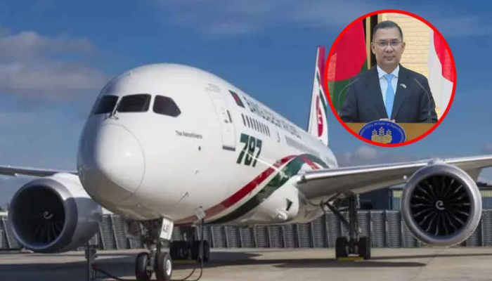প্রধানমন্ত্রীর ফ্লাইটে ত্রুটির ঘটনা তদন্তে কমিটি গঠন