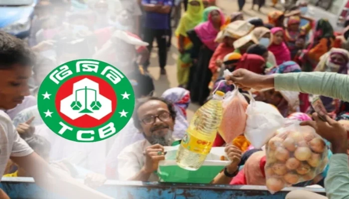 নভেম্বরে প্যাকেটজাত মসলা ও চা বিক্রি শুরু করবে টিসিবি