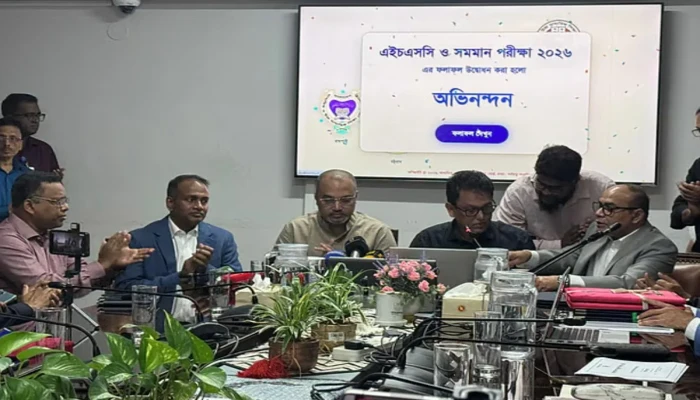 এইচএসসির ফলাফল প্রকাশ, পাসের হার ৫২ শতাংশ