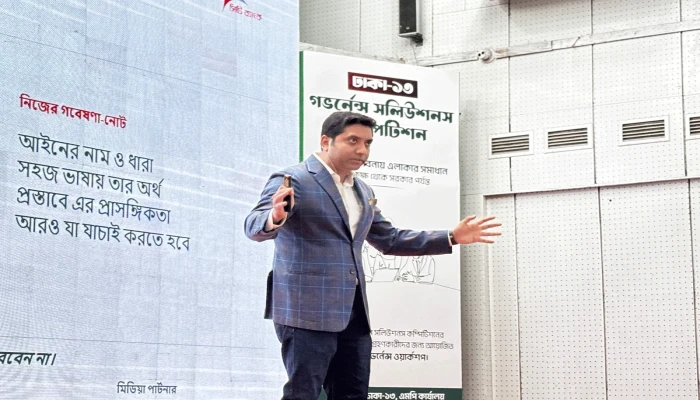 শিক্ষার্থীদের উদ্ভাবনী চিন্তাকে বাস্তবে রূপ দিতে হবে: ববি হাজ্জাজ